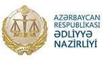 Министерство Юстиции Азербайджанской Республики