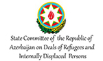 Государственный комитет по делам беженцев и вынужденных переселенцев Азербайджанской Республики